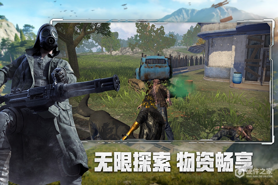 王牌战争