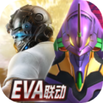 荒野行动百度版