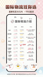 挖煤姬