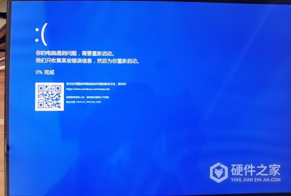 win10开机蓝屏怎么修复
