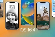 iOS 16.4 Beta3描述性文件