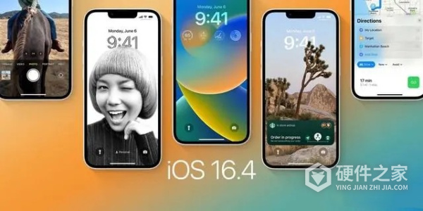 iOS 16.4 Beta3描述性文件