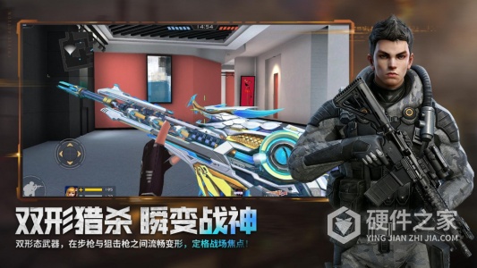 全民枪战2小米版