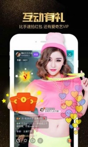 小牛直播中文版