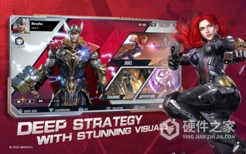 漫威对决体验服