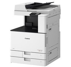 佳能Canon imageRUNNER C3120L彩色数码复合机驱动 For Win10/Win7 32位