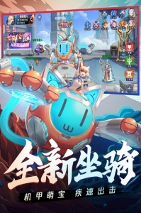 时空猎人魅族版