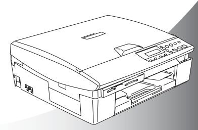 兄弟BrotherDCP-110C喷墨打印机说明书