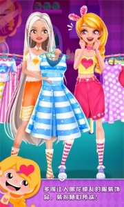 艾玛的生日派对(公主换装)