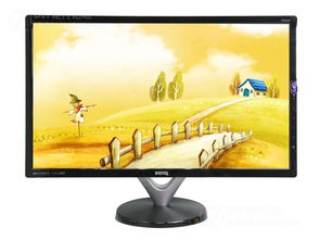 BENQ明基GW2260M液晶显示器驱动