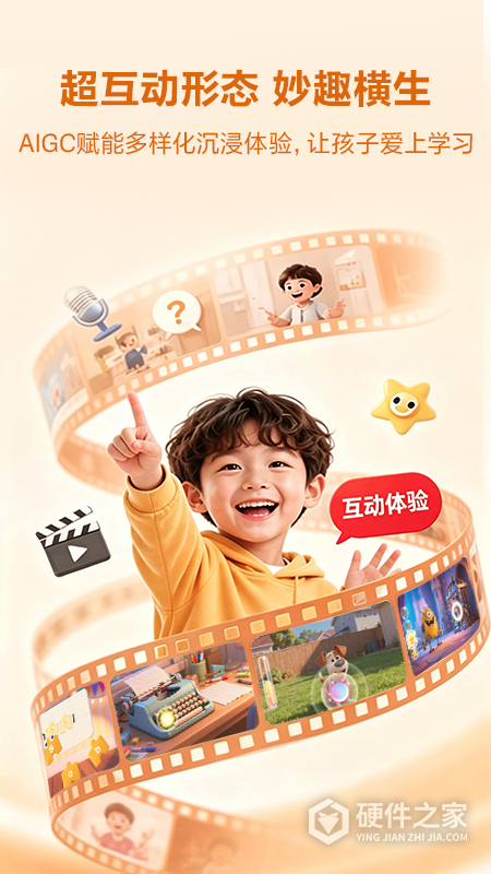 毛豆大阅读