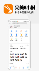 超兔快目标