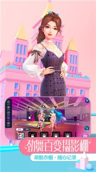 劲乐幻想最新版