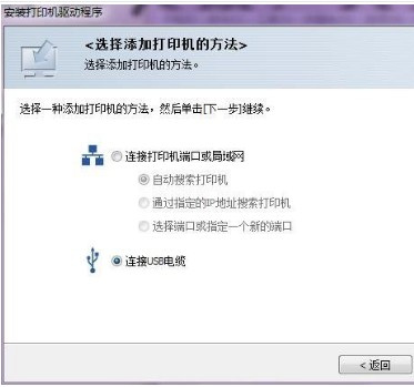 理光Ricoh SP 312DNw for win7/8/10 32bit