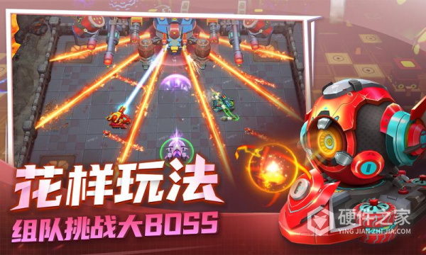 坦克无敌4399版