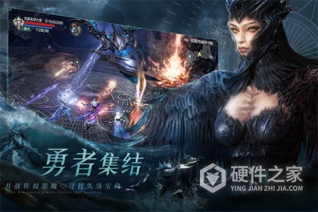 黑暗之潮契约taptap版