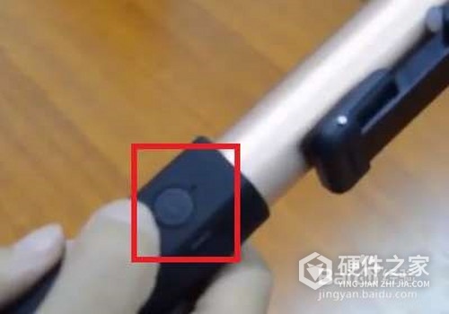 华为自拍杆怎么连接蓝牙