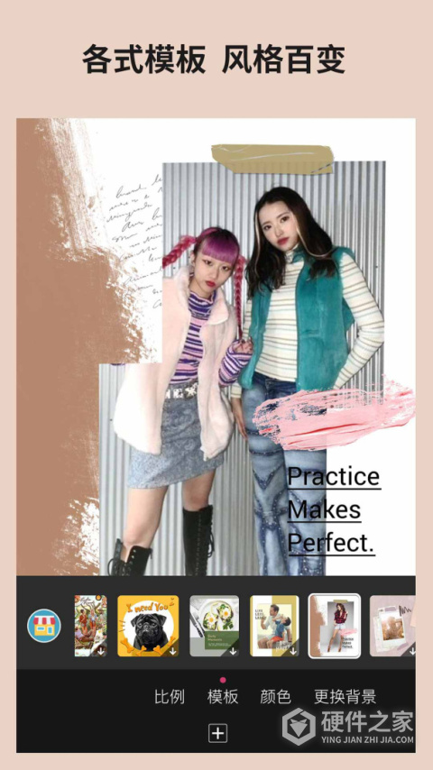 玩美相机app