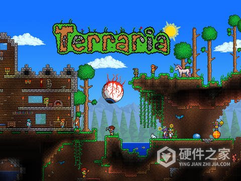 Terraria正版