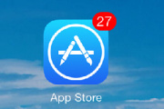 iOS 15 降级后应用商店无法正常使用解决办法