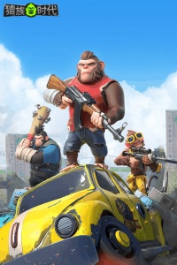 猿族时代中文版