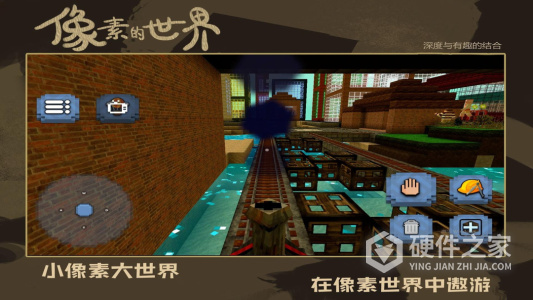 疯狂建造模拟器