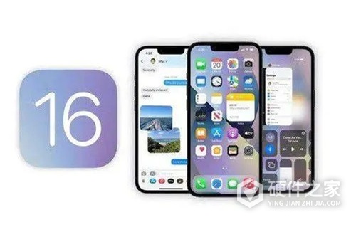 ios16有什么功能