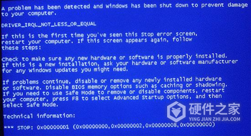 罗技摄像头蓝屏解决教程