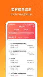 舆库