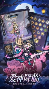 魔镜物语九游版