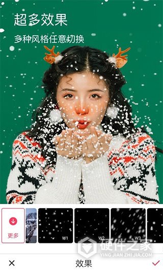 闪光相机app