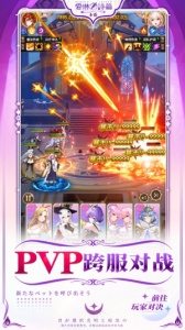 爱琳诗篇小米版