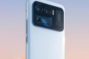小米11ultra小米互传功能在哪