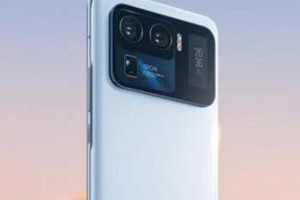 小米11ultra小米互传功能在哪