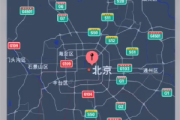 iOS 15 识别图片中的地址并跳转到地图方法