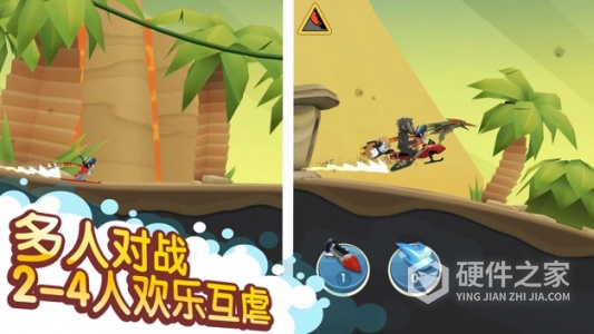 滑雪大冒险2单机版