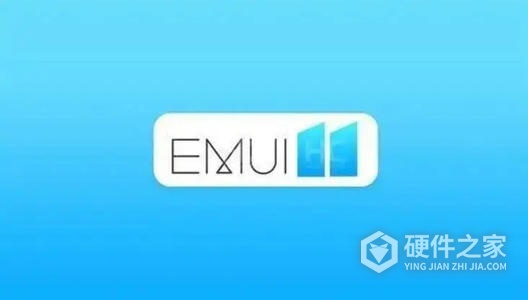 鸿蒙系统和emui11哪个好
