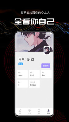50度灰v5.5.8