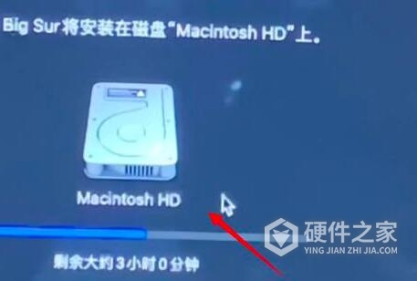 苹果m1 imac怎么恢复出厂设置