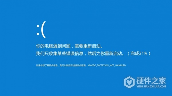 电脑不停蓝屏发出蜂鸣声如何解决