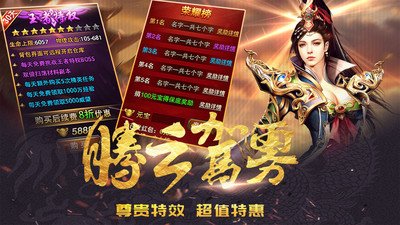 逐鹿九州小米渠道服