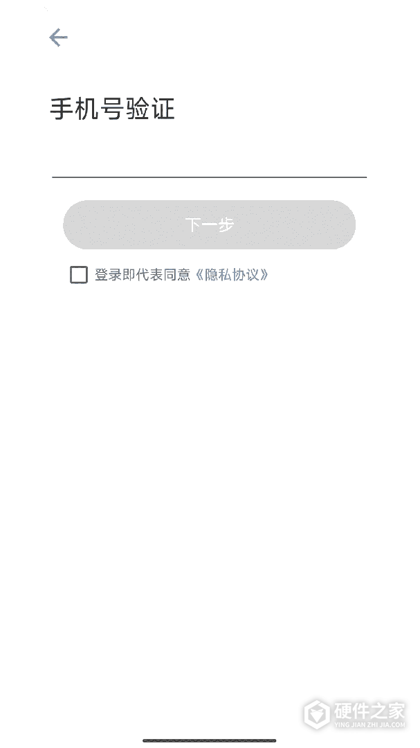 潮城骑行