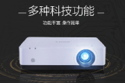 索尼vpl-ex251说明书