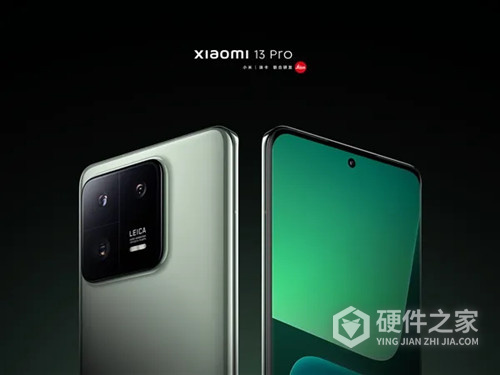 小米 13 Pro参数配置一览