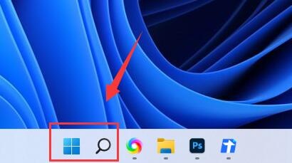 Win11修复0xc0000142错误教程指南