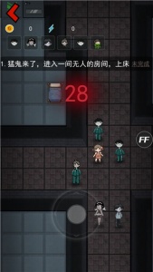 猛鬼宿舍猎梦超人版超大房间版