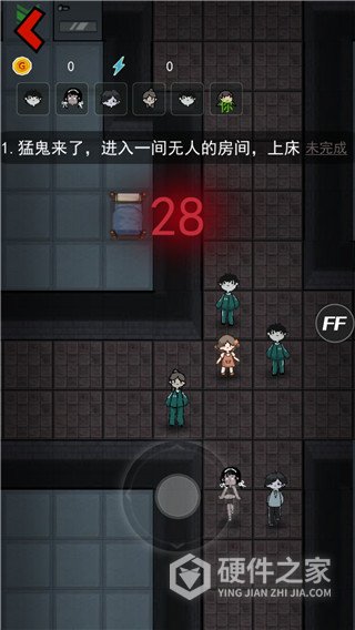猛鬼宿舍猎梦超人版超大房间版