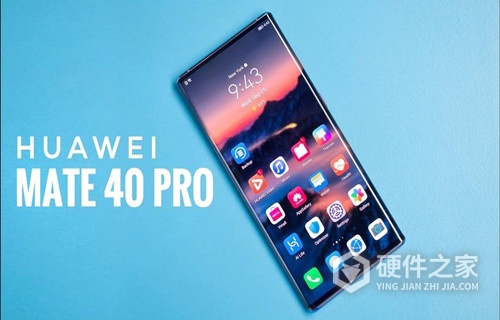 华为mate40pro屏幕是多大尺寸