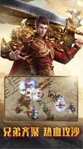 幻刃录（0.1折）