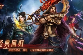 传奇世界sddyndi2.dll文件不存在解决方法